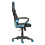 Кресло офисное «Ранер» (Runner blue) - Изображение 1